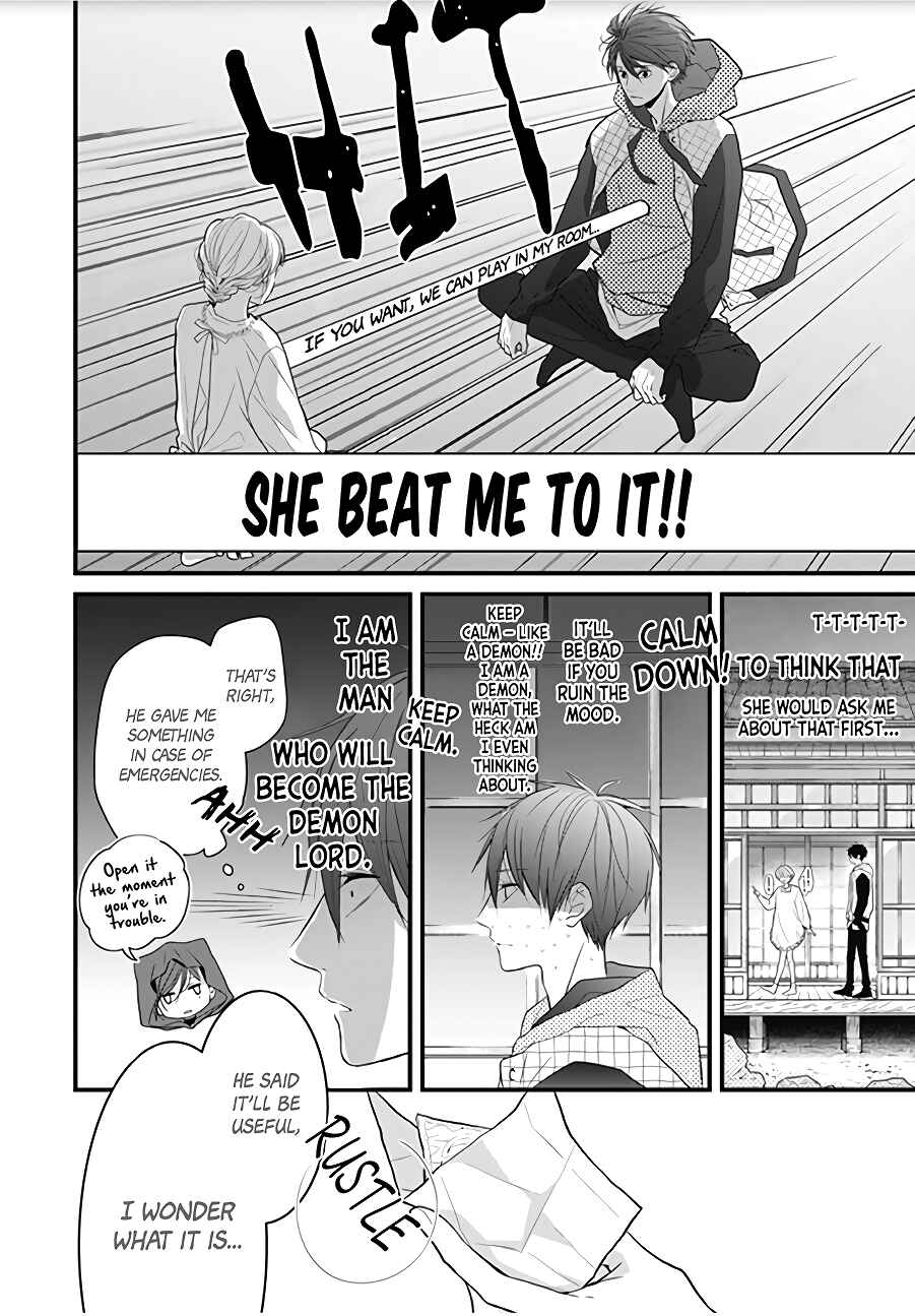 Page 20 Chapter 3 Kanojo ga Kawaii Sugite Ubaenai