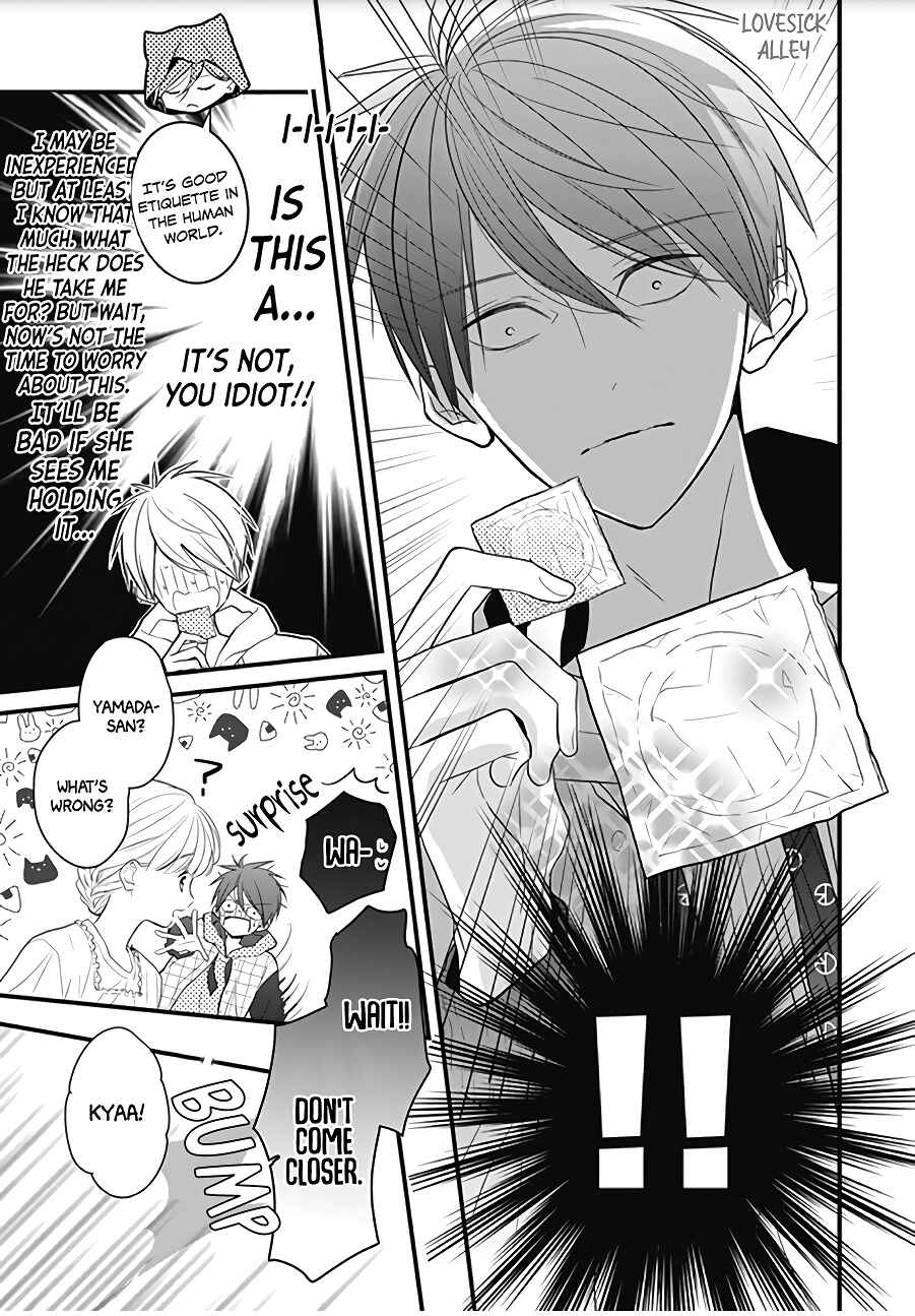 Page 21 Chapter 3 Kanojo ga Kawaii Sugite Ubaenai