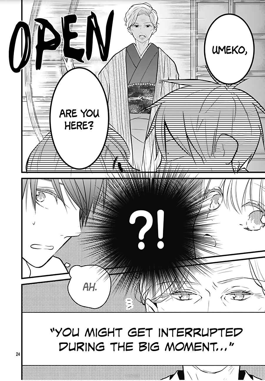Page 26 Chapter 3 Kanojo ga Kawaii Sugite Ubaenai