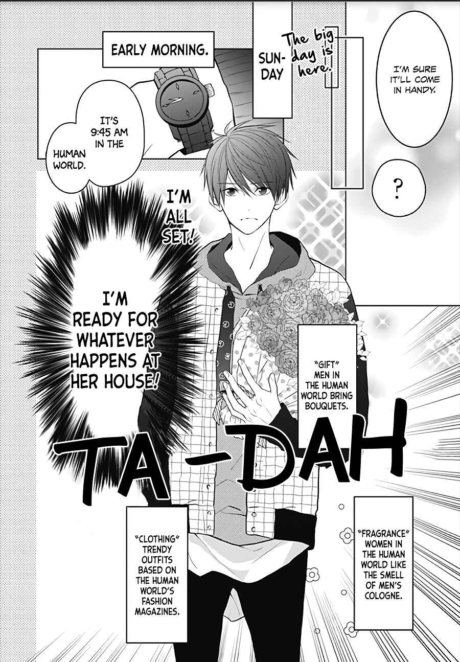 Page 8 Chapter 3 Kanojo ga Kawaii Sugite Ubaenai