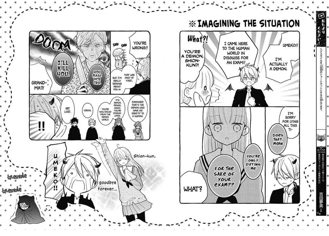 Page 19 Chapter 42 Kanojo ga Kawaii Sugite Ubaenai