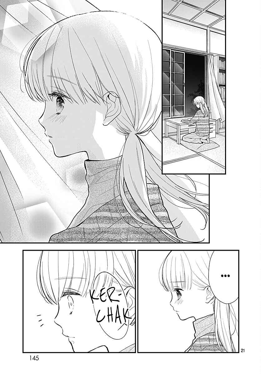 Page 25 Chapter 42 Kanojo ga Kawaii Sugite Ubaenai