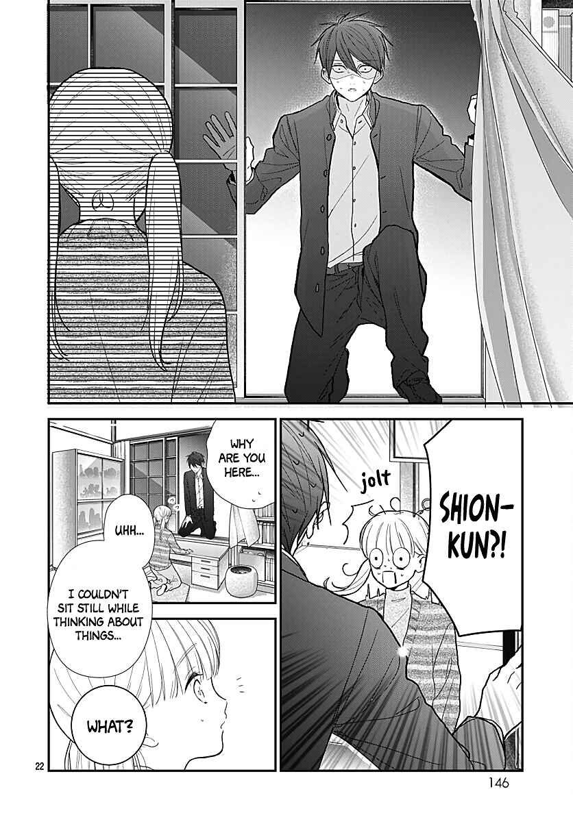 Page 26 Chapter 42 Kanojo ga Kawaii Sugite Ubaenai
