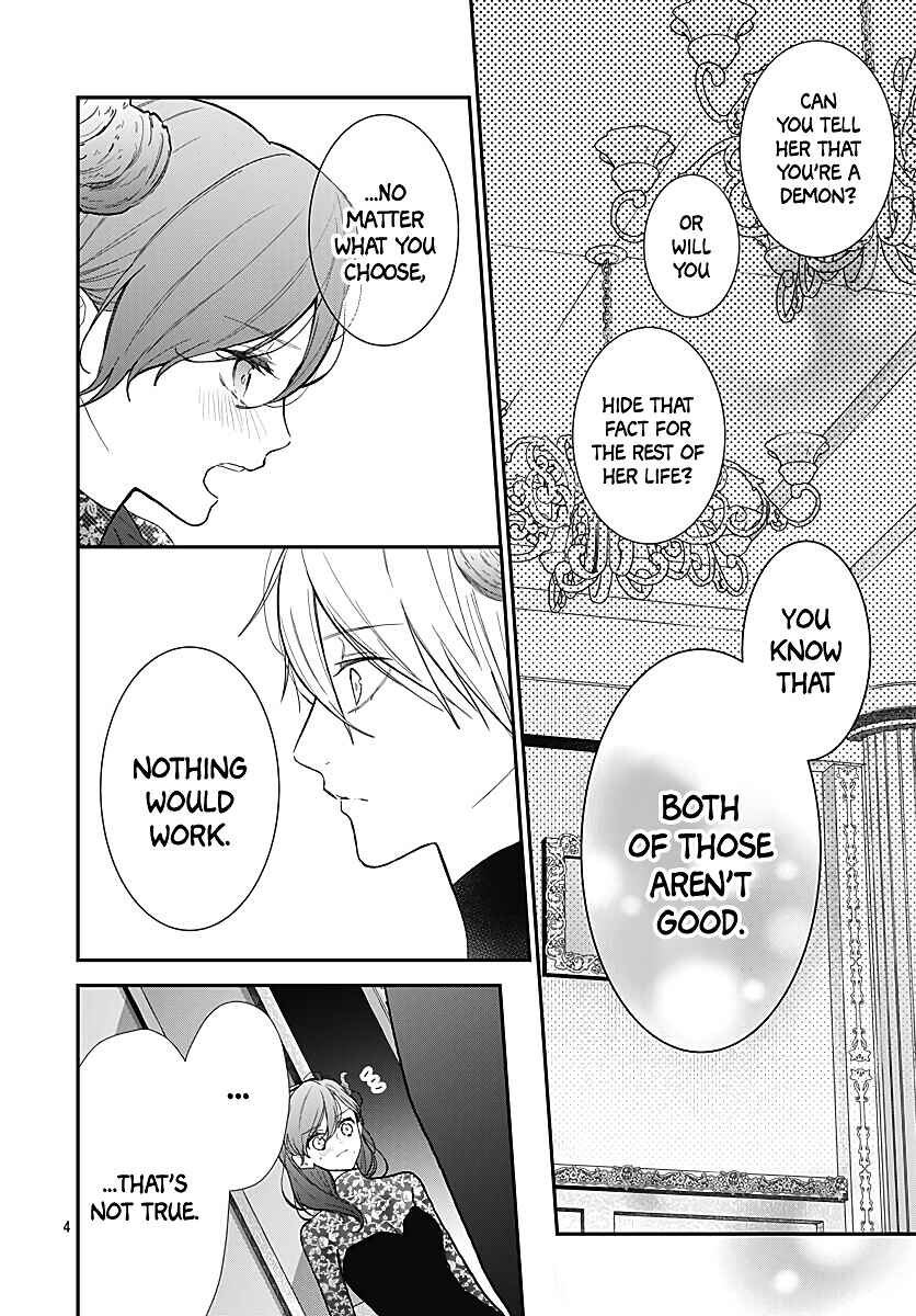 Page 6 Chapter 42 Kanojo ga Kawaii Sugite Ubaenai