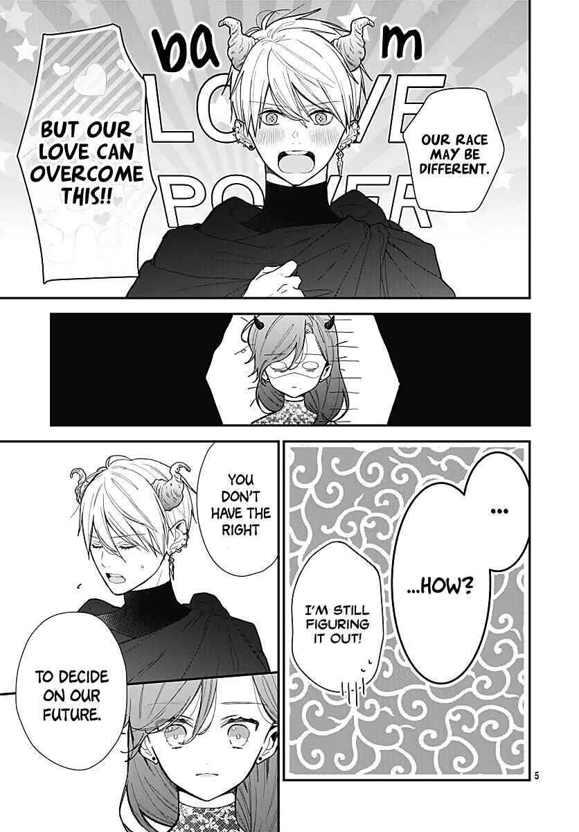 Page 7 Chapter 42 Kanojo ga Kawaii Sugite Ubaenai