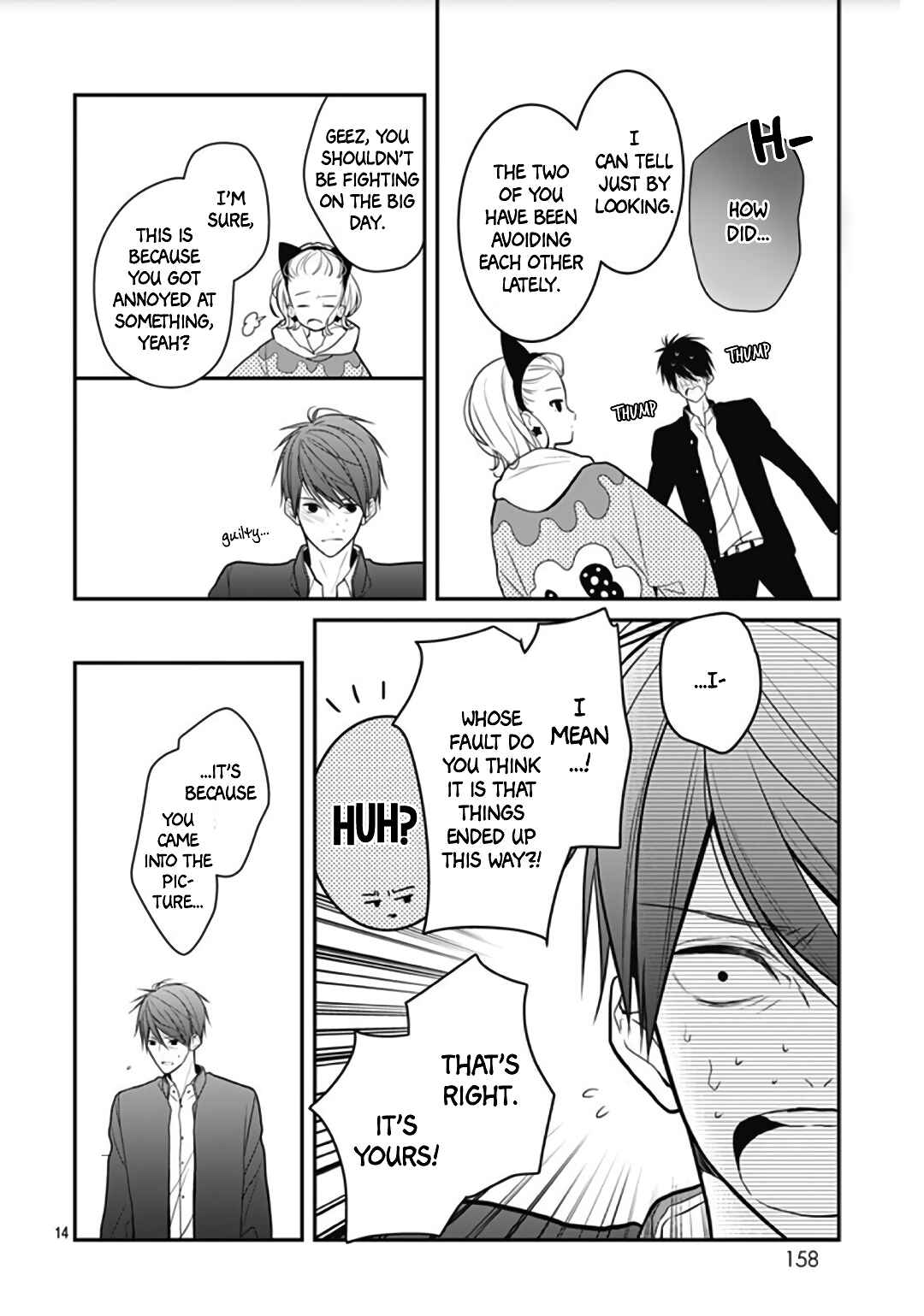 Page 16 Chapter 12 Kanojo ga Kawaii Sugite Ubaenai