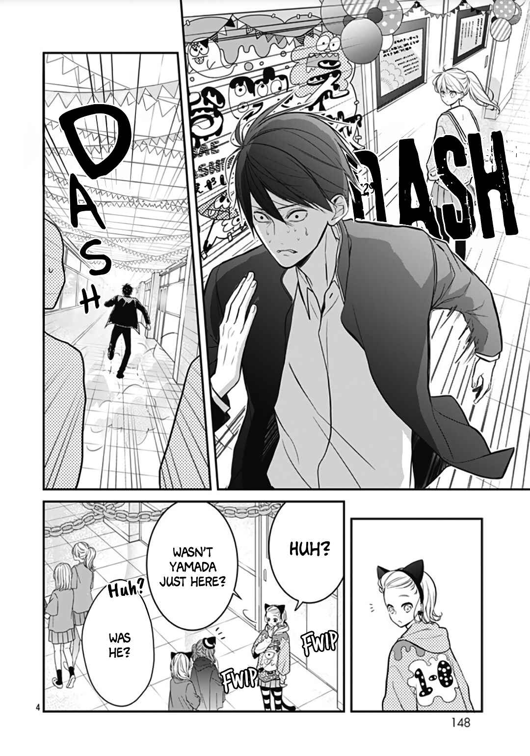 Page 6 Chapter 12 Kanojo ga Kawaii Sugite Ubaenai