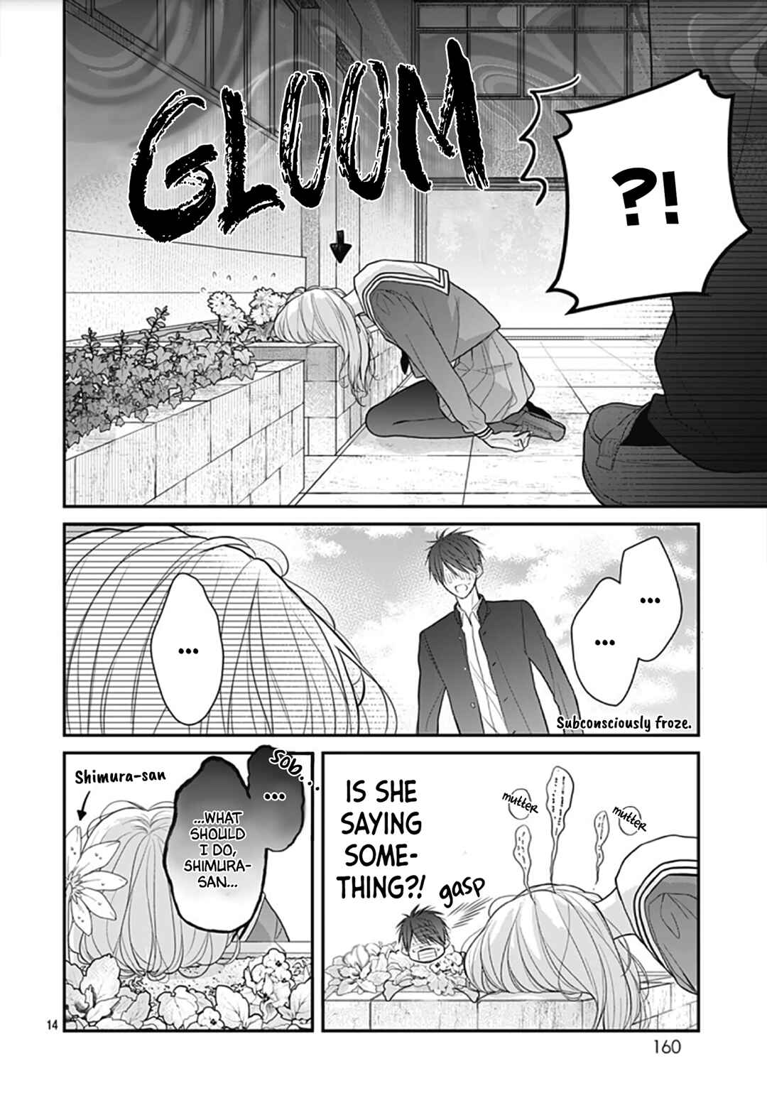 Page 17 Chapter 9 Kanojo ga Kawaii Sugite Ubaenai