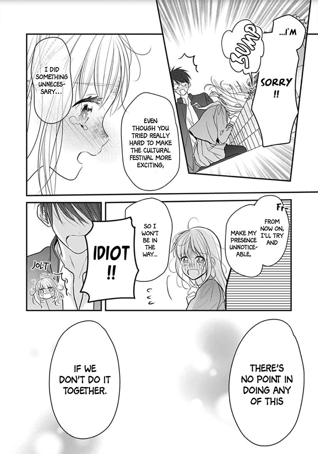 Page 19 Chapter 9 Kanojo ga Kawaii Sugite Ubaenai
