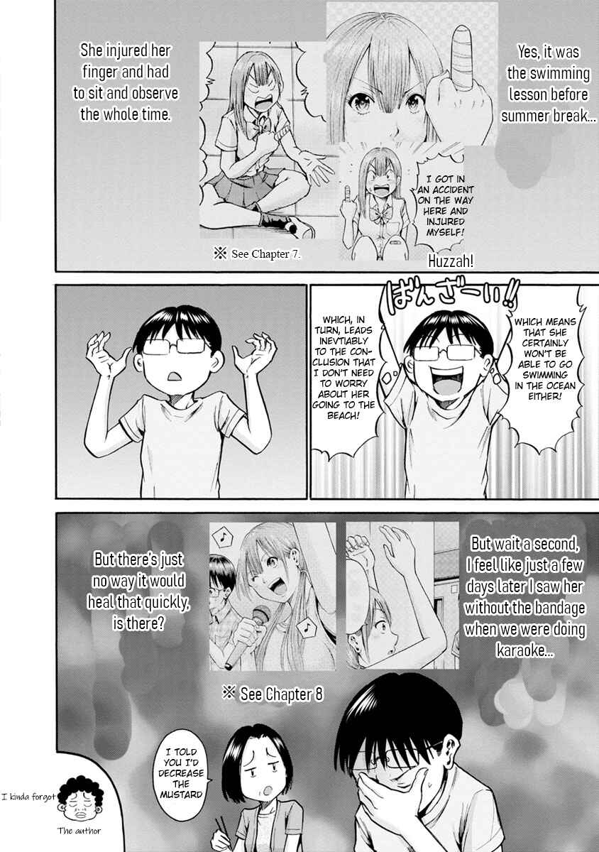 Page 10 Chapter 10 Wazato Miseteru Kamoi-san?