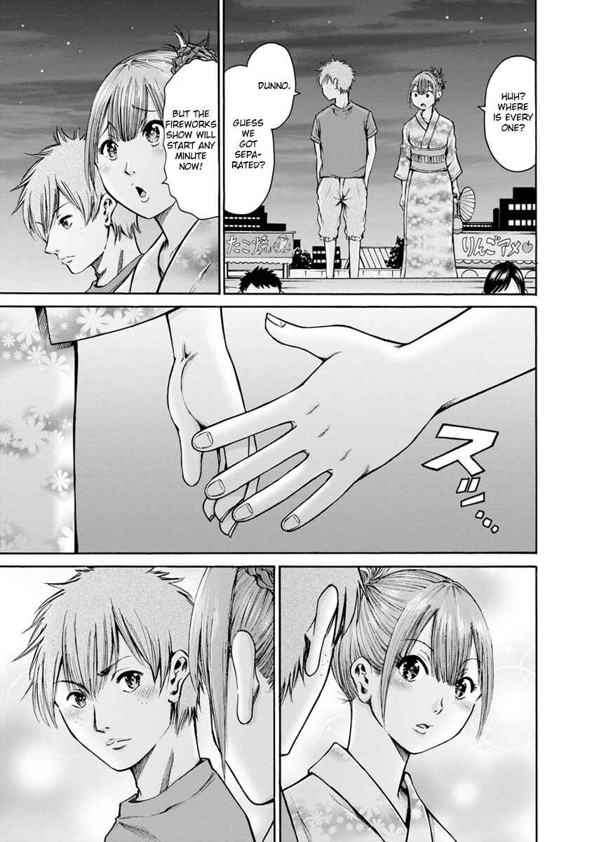 Page 5 Chapter 10 Wazato Miseteru Kamoi-san?