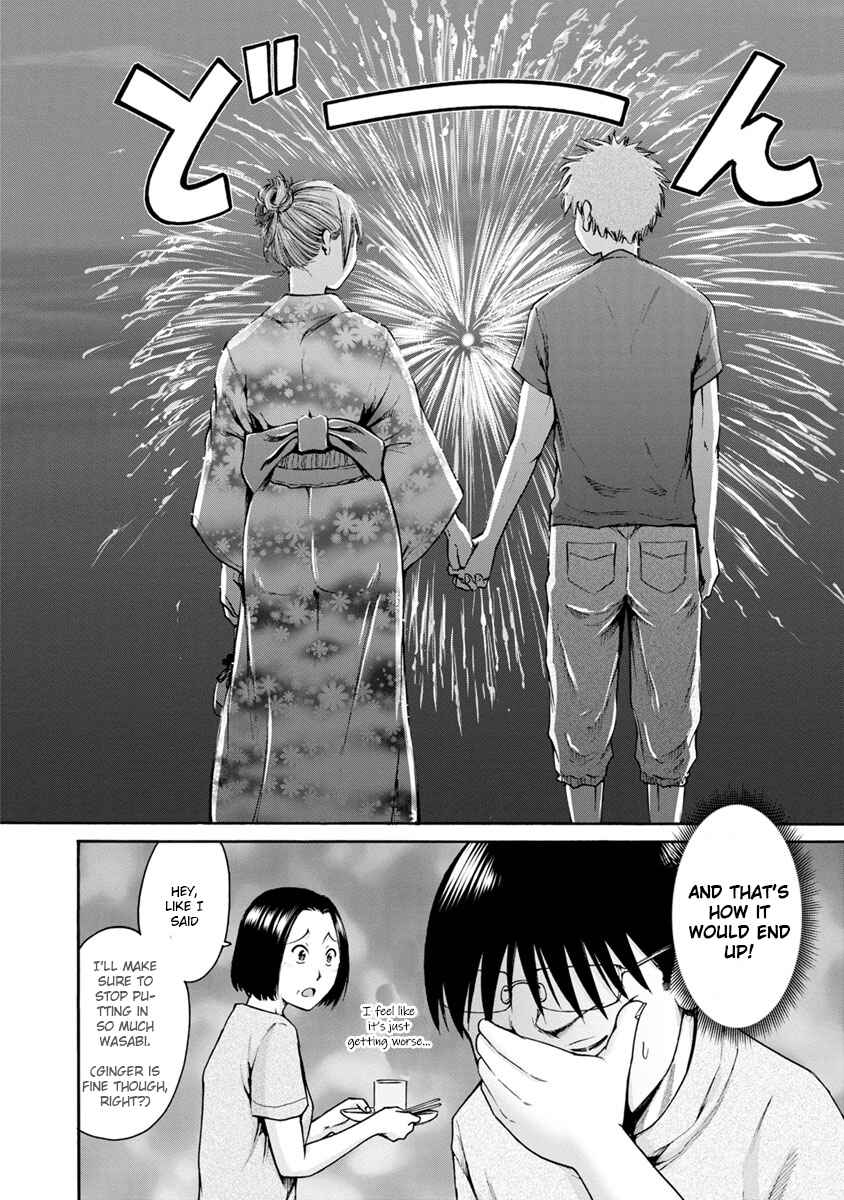 Page 6 Chapter 10 Wazato Miseteru Kamoi-san?