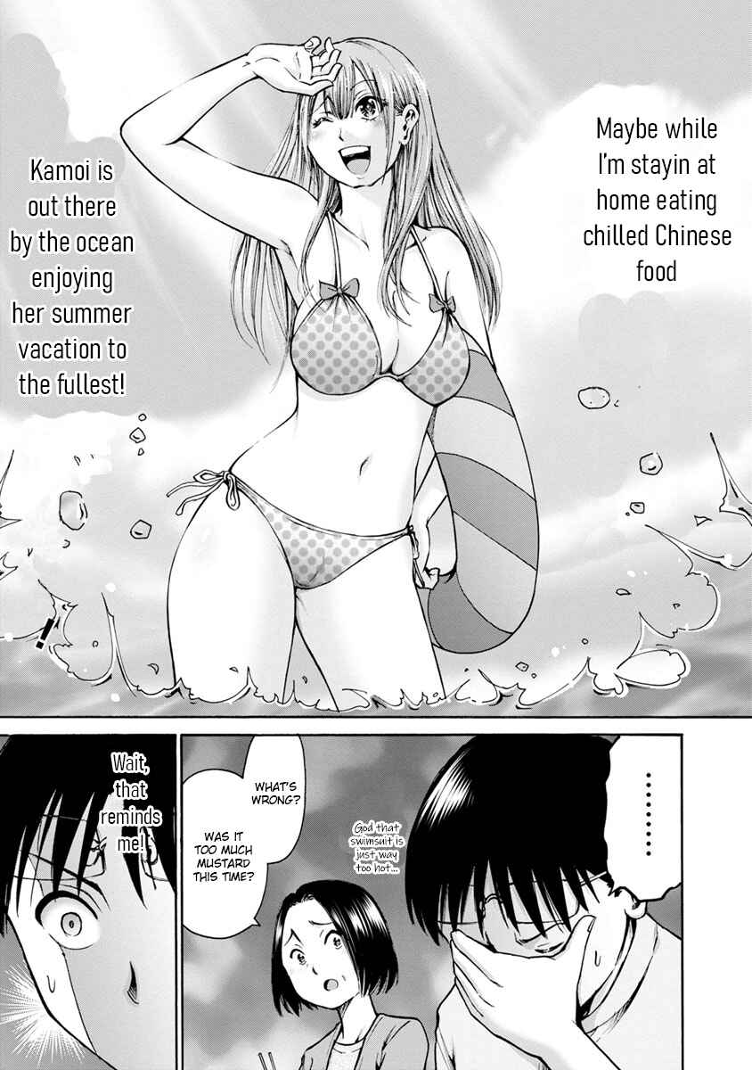 Page 9 Chapter 10 Wazato Miseteru Kamoi-san?
