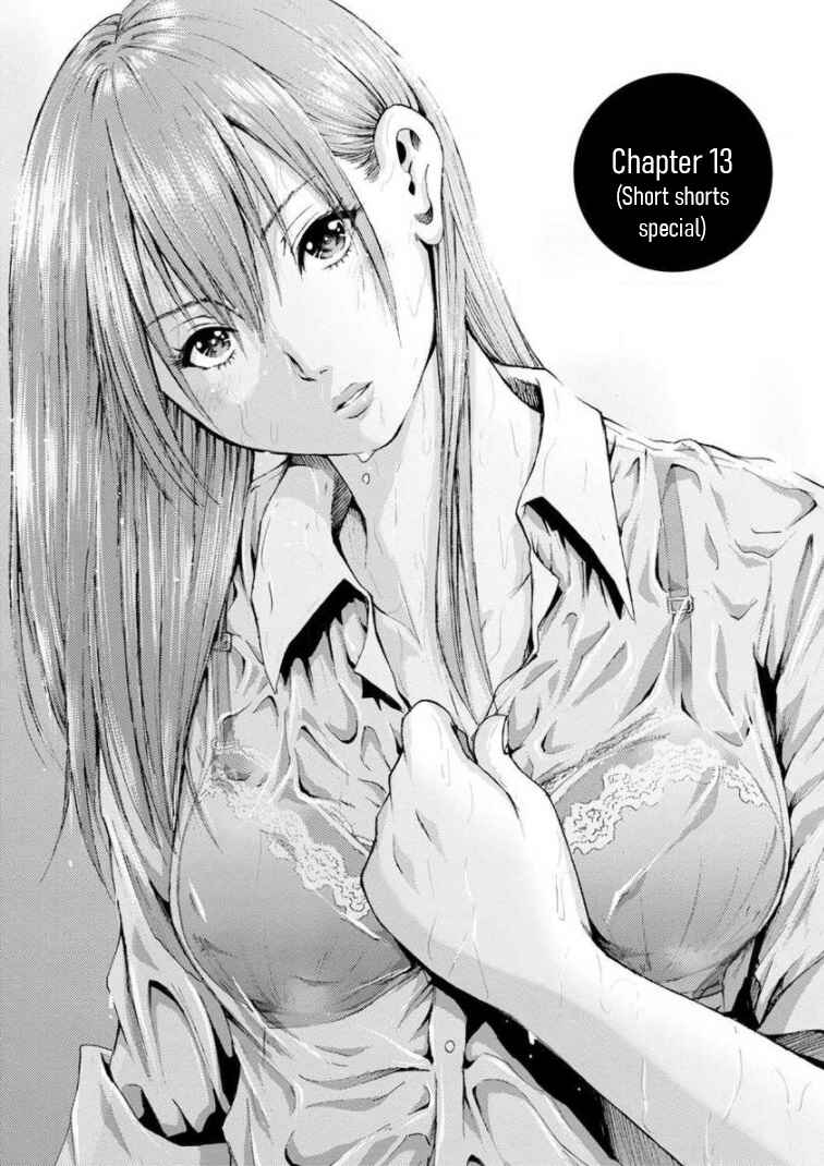 Page 5 Chapter 13 Wazato Miseteru Kamoi-san?