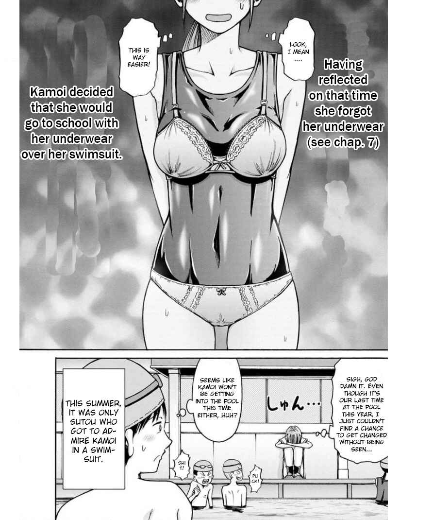 Page 8 Chapter 13 Wazato Miseteru Kamoi-san?