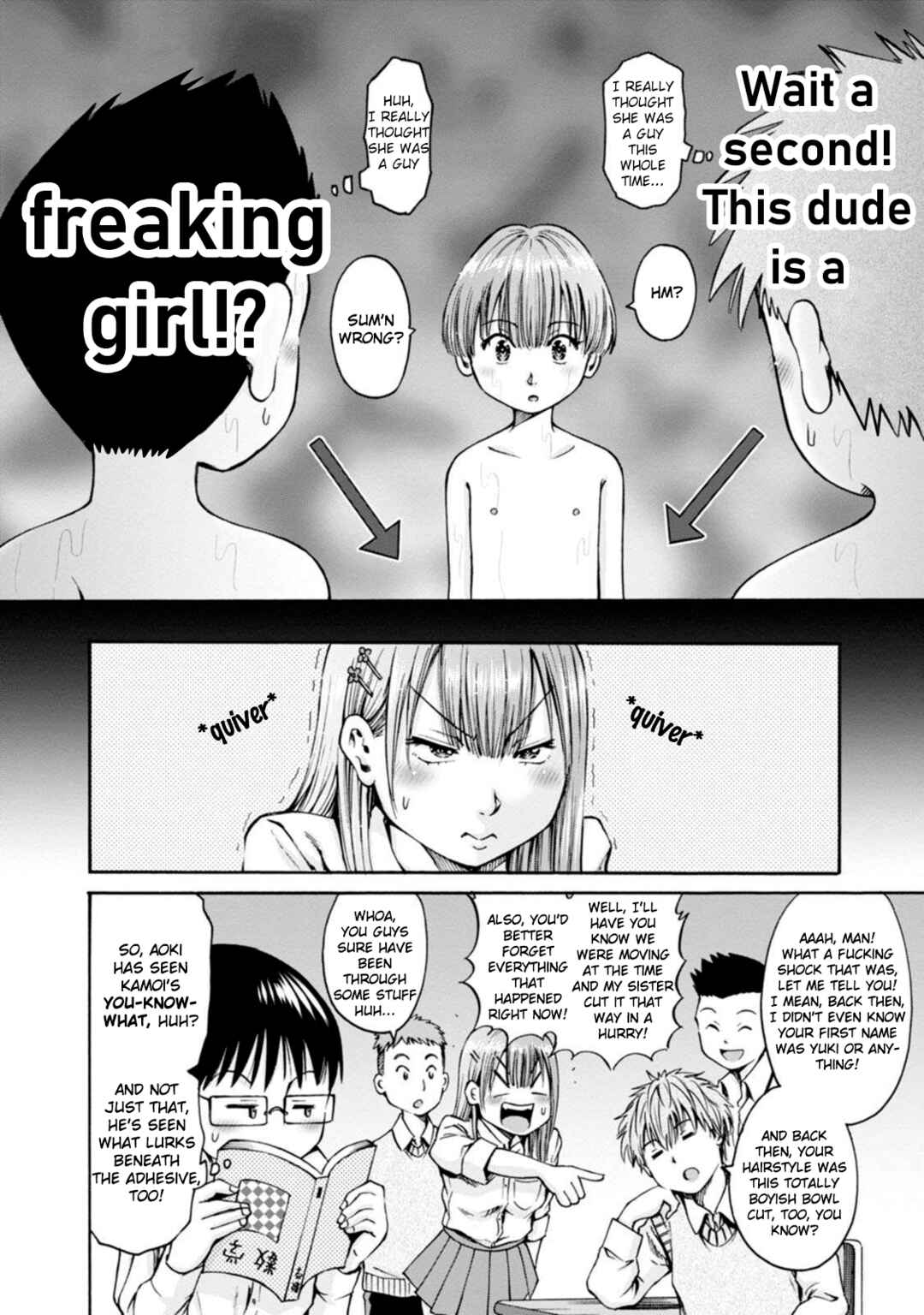 Page 25 Chapter 25 Wazato Miseteru Kamoi-san?