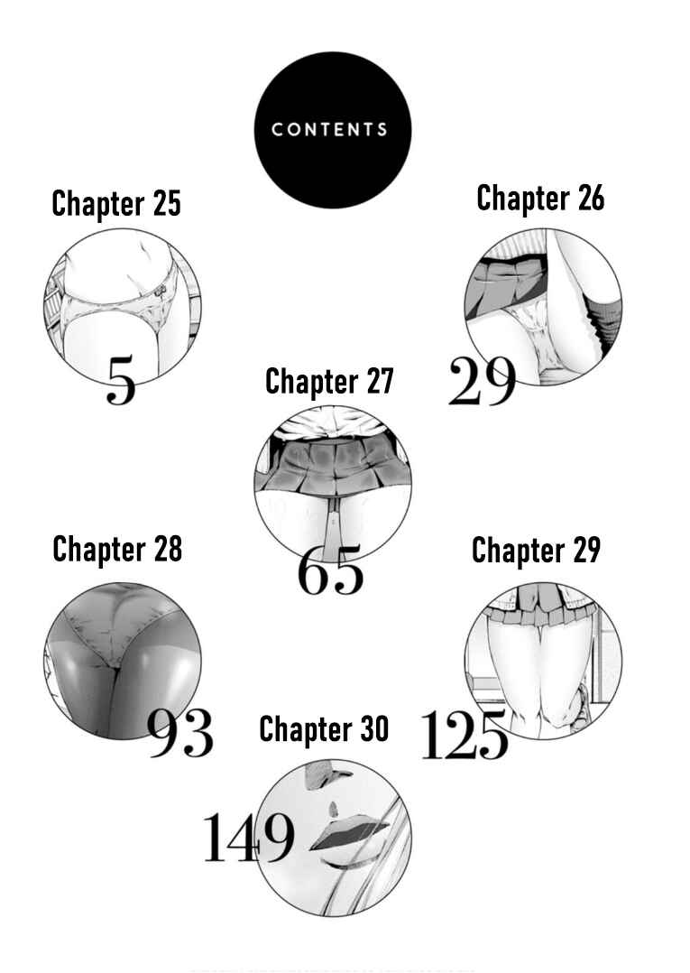 Page 3 Chapter 25 Wazato Miseteru Kamoi-san?