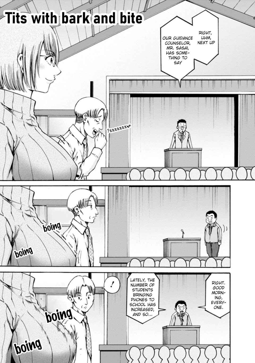 Page 8 Chapter 25 Wazato Miseteru Kamoi-san?