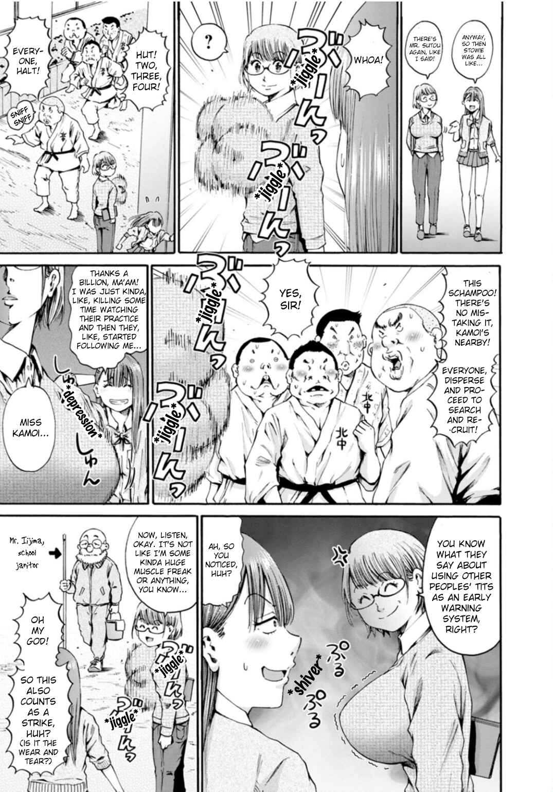 Page 12 Chapter 31 Wazato Miseteru Kamoi-san?