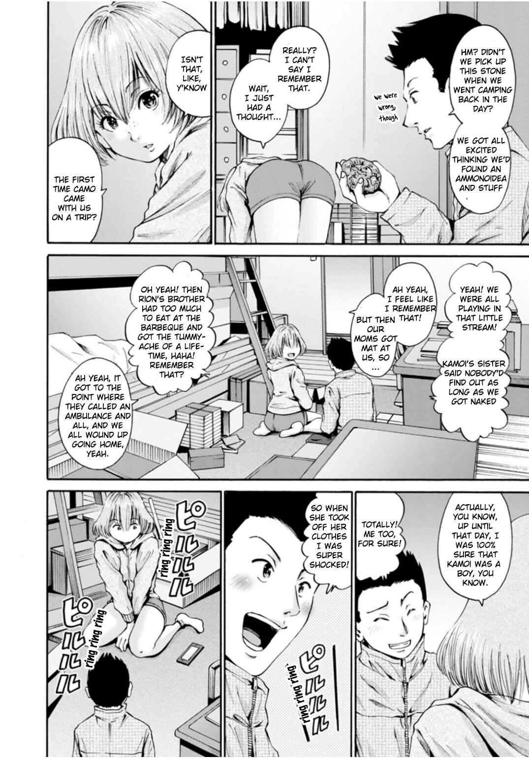 Page 17 Chapter 31 Wazato Miseteru Kamoi-san?