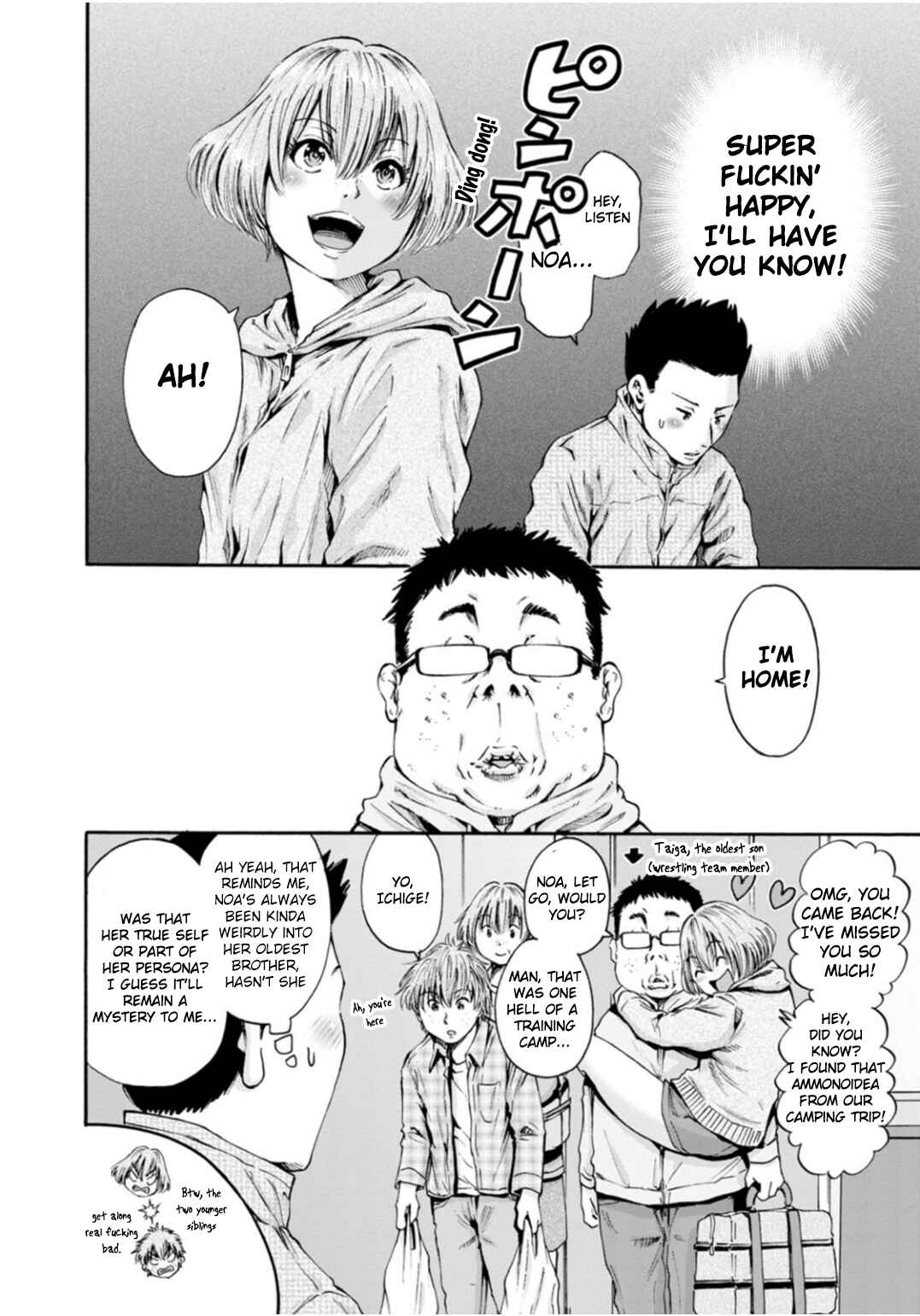 Page 21 Chapter 31 Wazato Miseteru Kamoi-san?