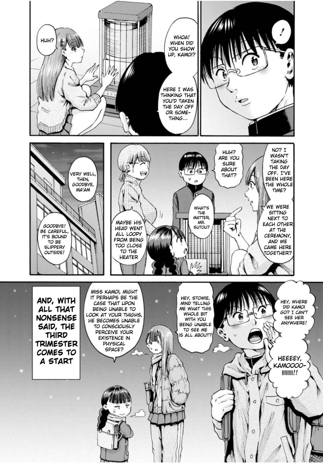 Page 25 Chapter 31 Wazato Miseteru Kamoi-san?