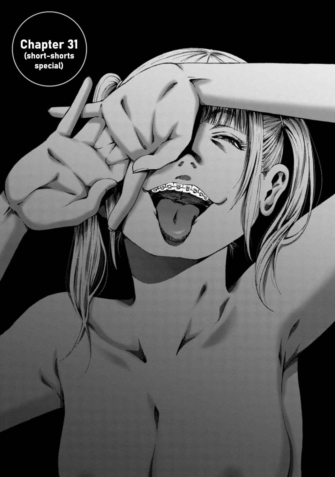 Page 4 Chapter 31 Wazato Miseteru Kamoi-san?