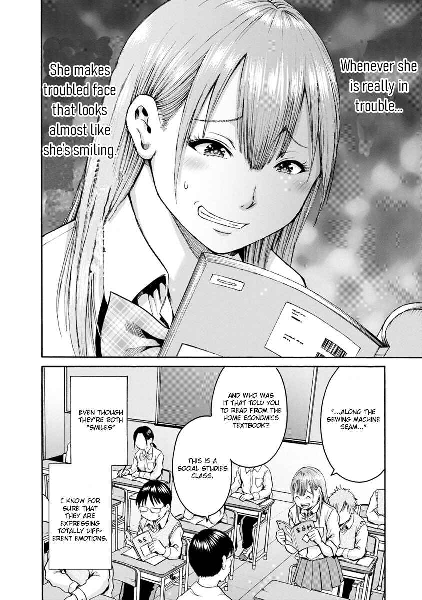 Page 18 Chapter 9 Wazato Miseteru Kamoi-san?