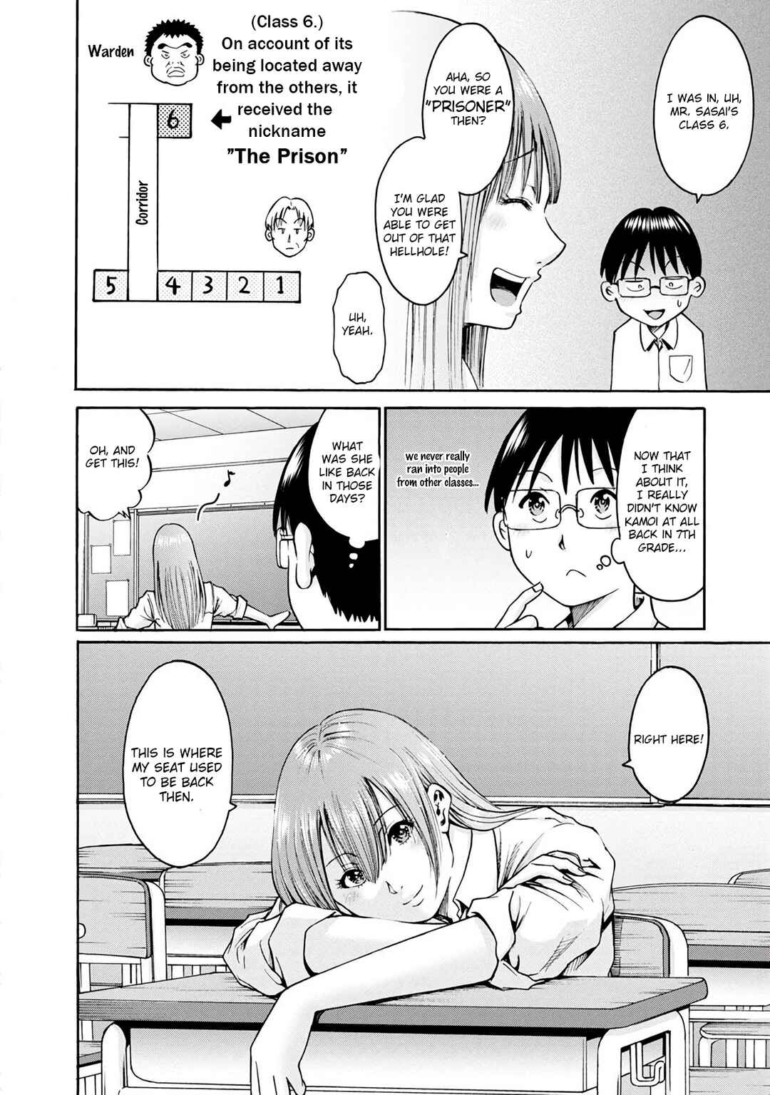 Page 10 Chapter 15 Wazato Miseteru Kamoi-san?