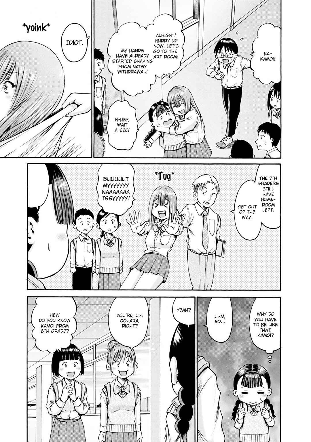 Page 17 Chapter 15 Wazato Miseteru Kamoi-san?