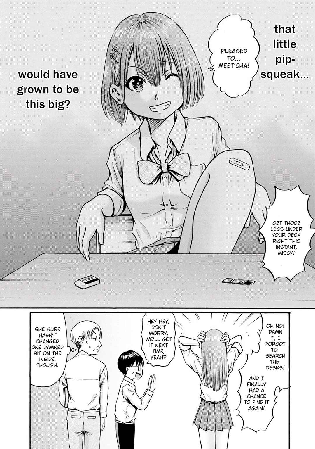 Page 20 Chapter 15 Wazato Miseteru Kamoi-san?
