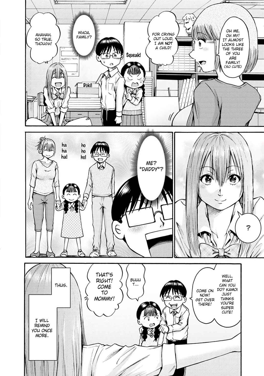 Page 4 Chapter 15 Wazato Miseteru Kamoi-san?