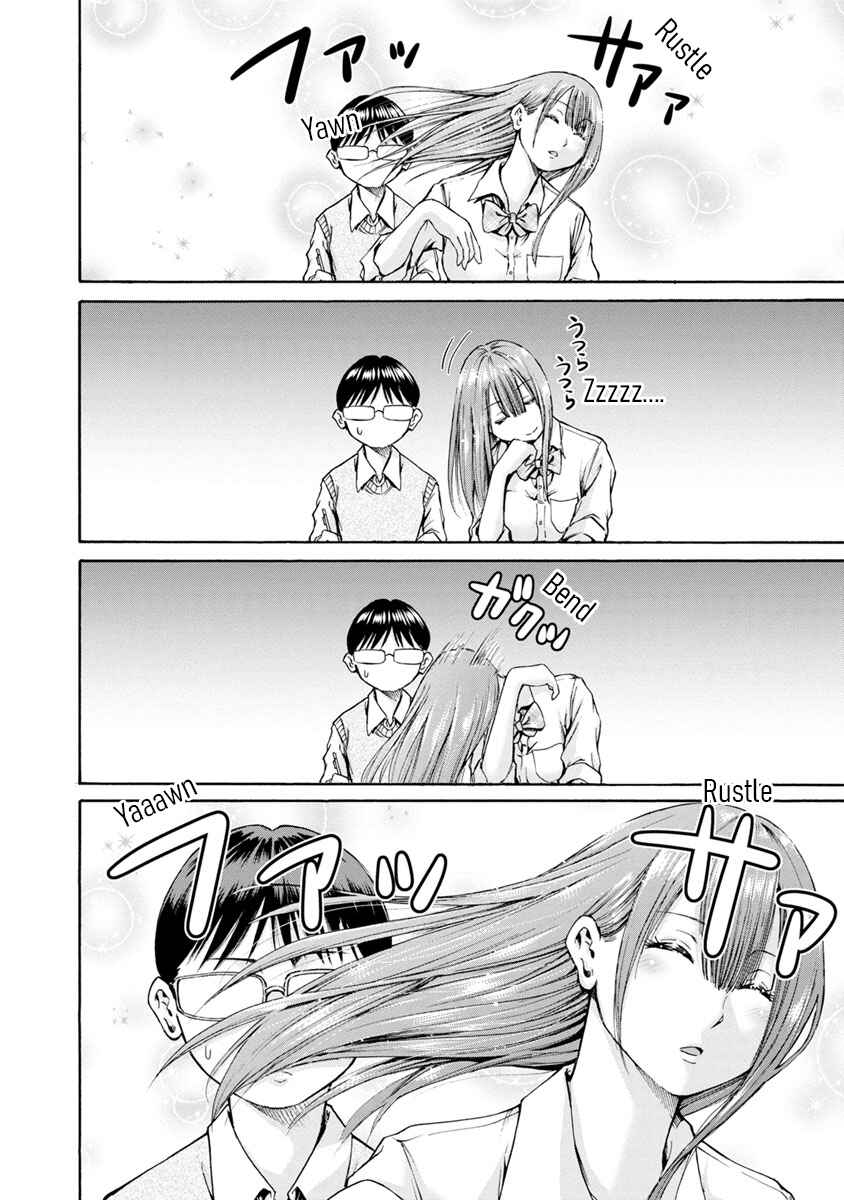 Page 14 Chapter 4 Wazato Miseteru Kamoi-san?
