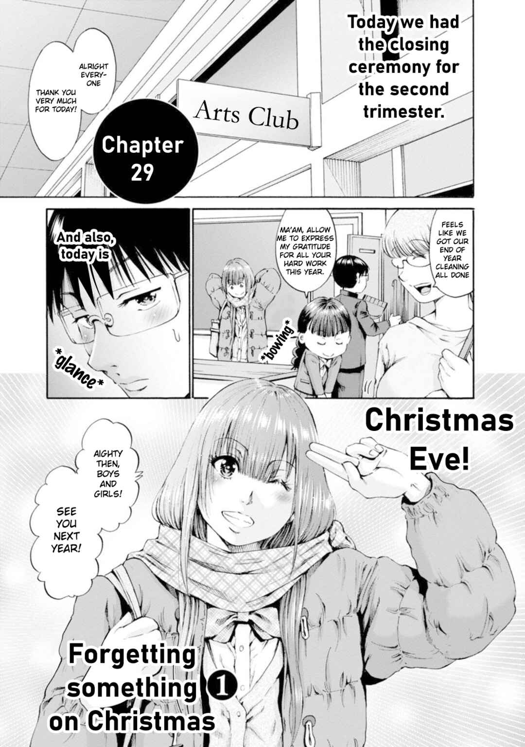 Page 1 Chapter 29 Wazato Miseteru Kamoi-san?