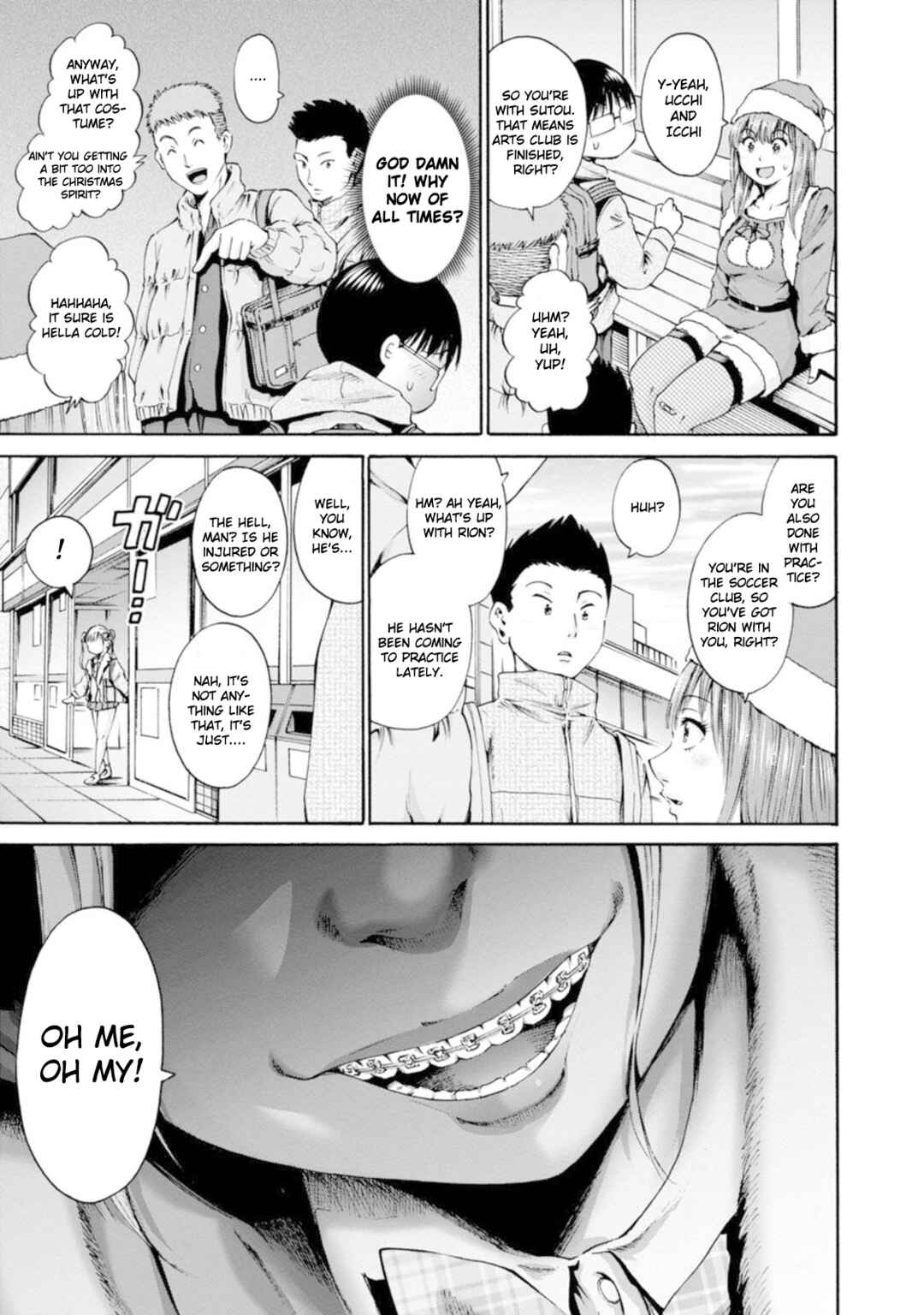Page 11 Chapter 29 Wazato Miseteru Kamoi-san?