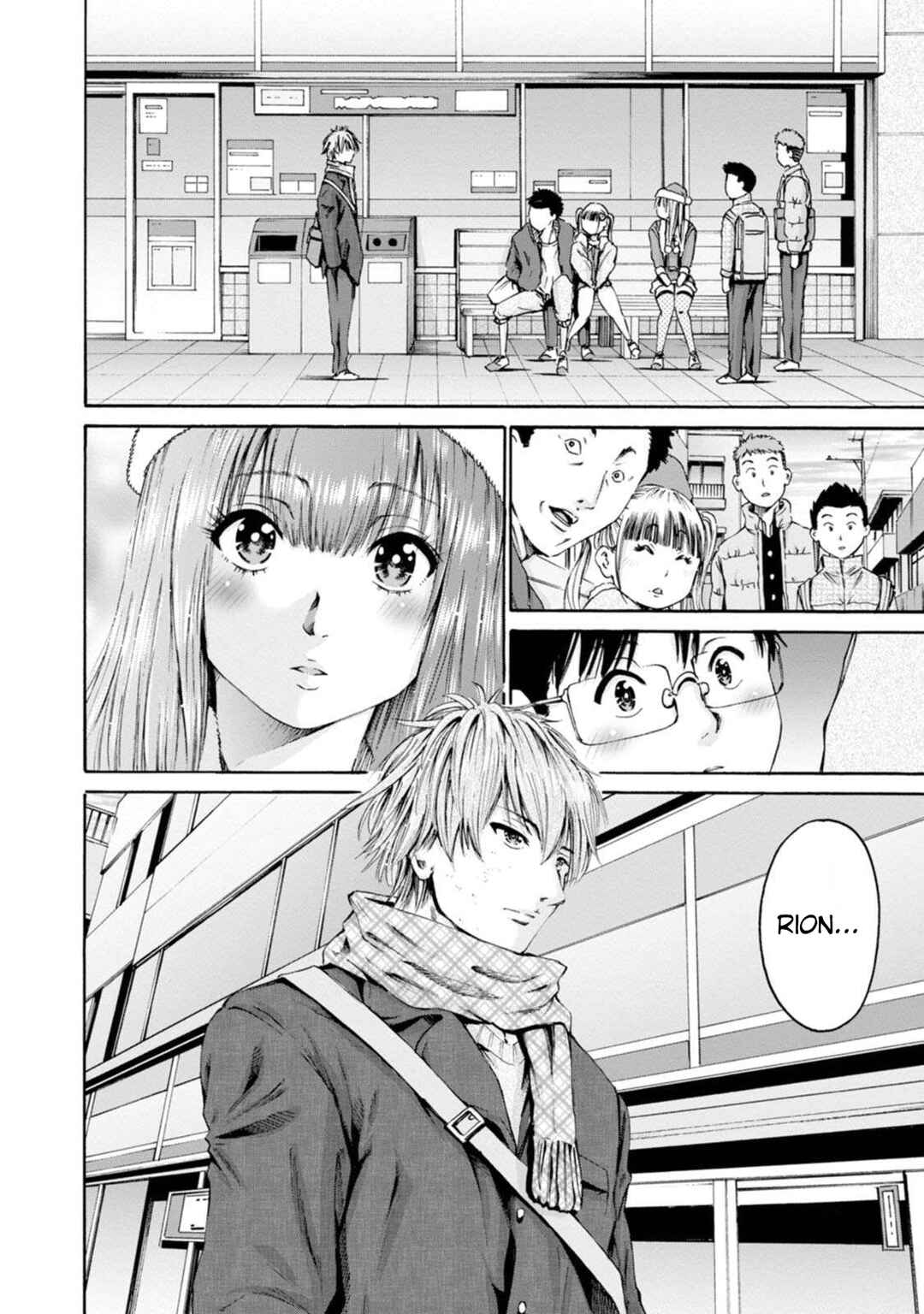 Page 23 Chapter 29 Wazato Miseteru Kamoi-san?