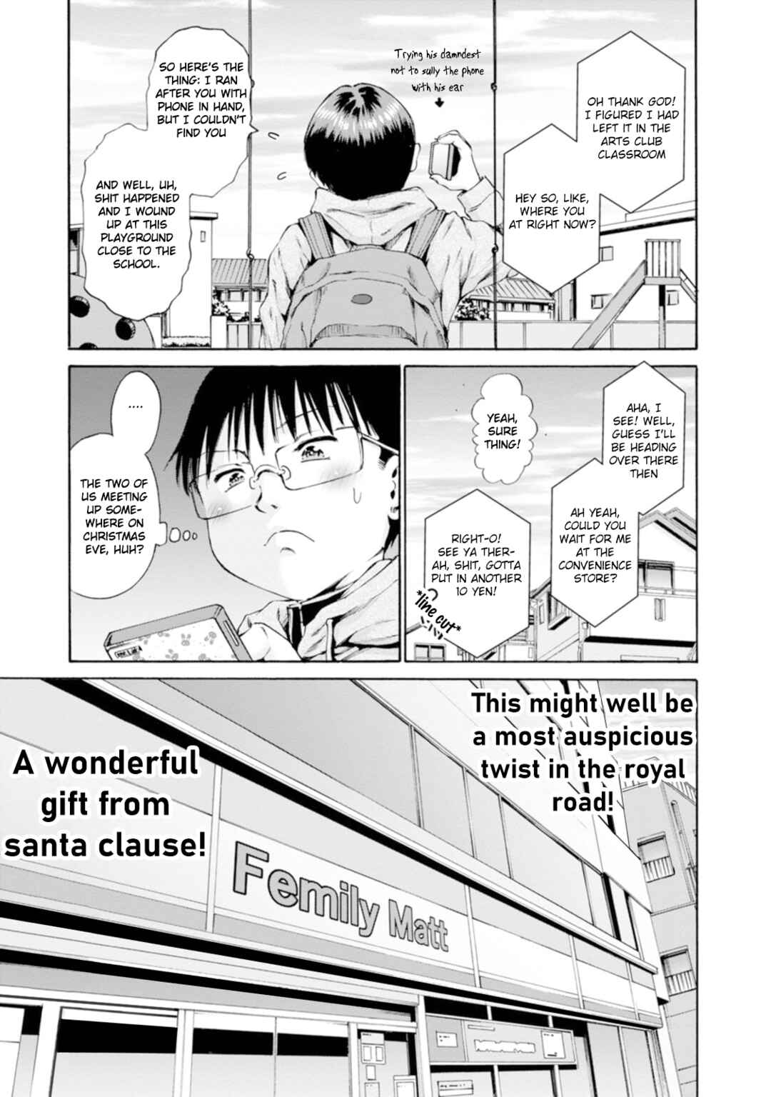 Page 7 Chapter 29 Wazato Miseteru Kamoi-san?