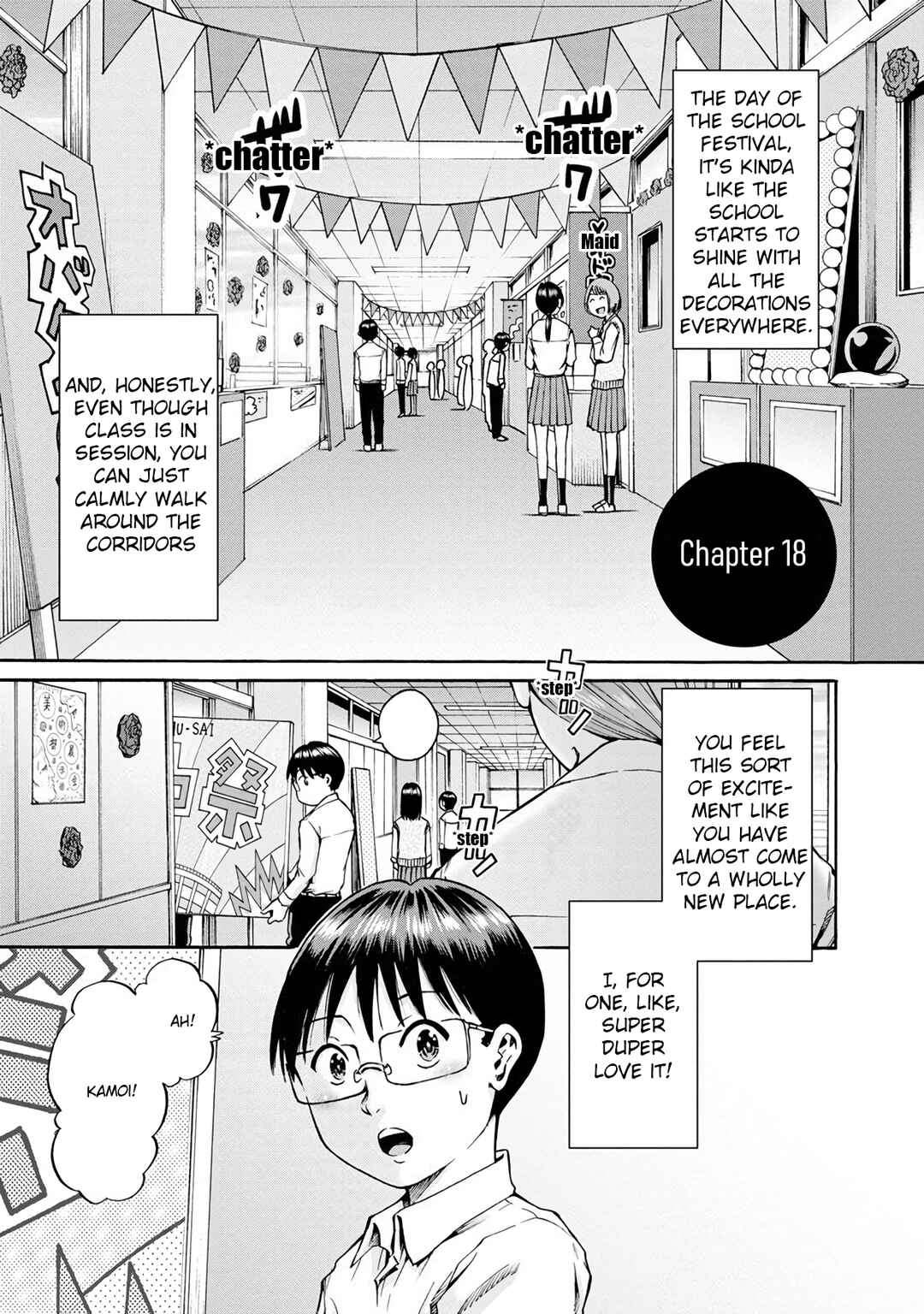 Page 1 Chapter 18 Wazato Miseteru Kamoi-san?