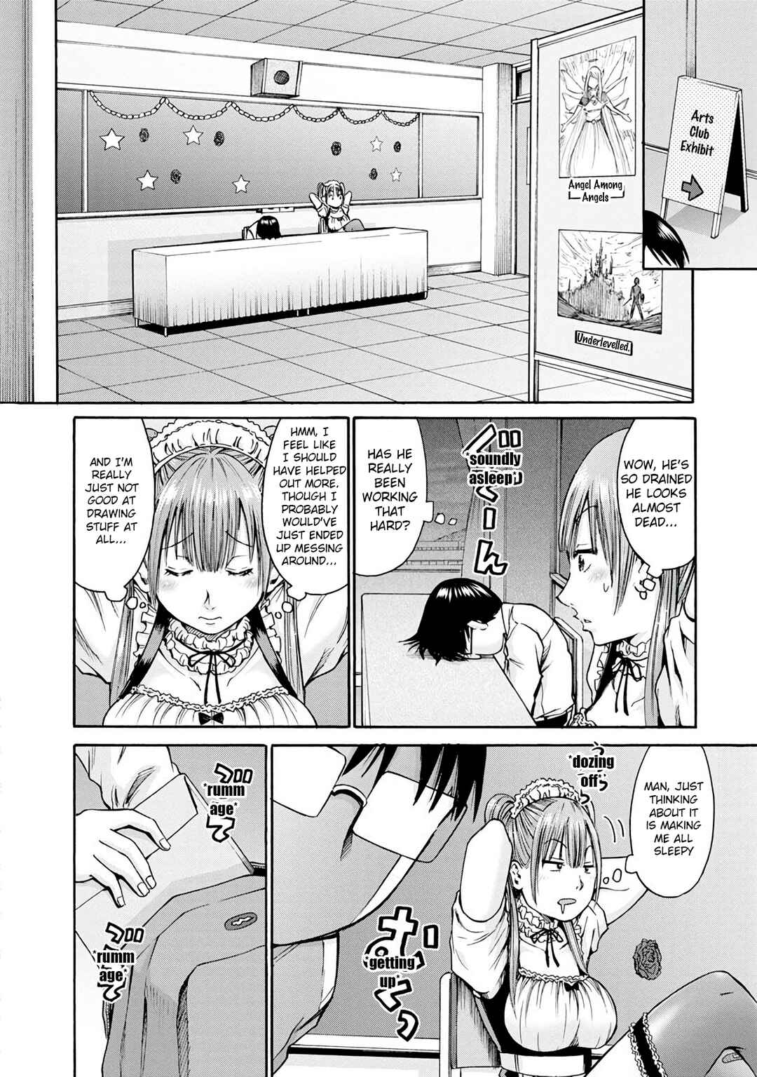 Page 12 Chapter 18 Wazato Miseteru Kamoi-san?
