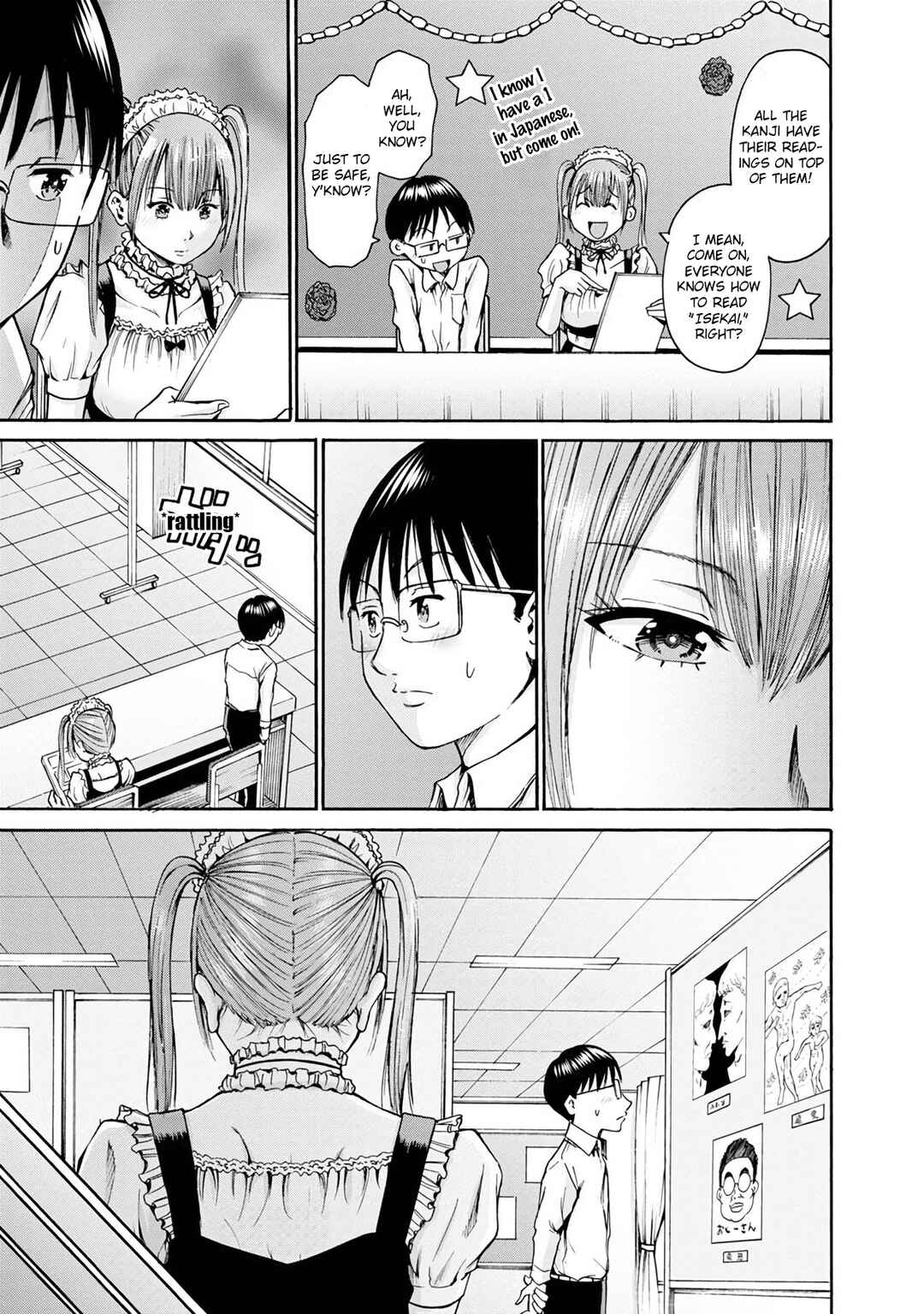 Page 15 Chapter 18 Wazato Miseteru Kamoi-san?