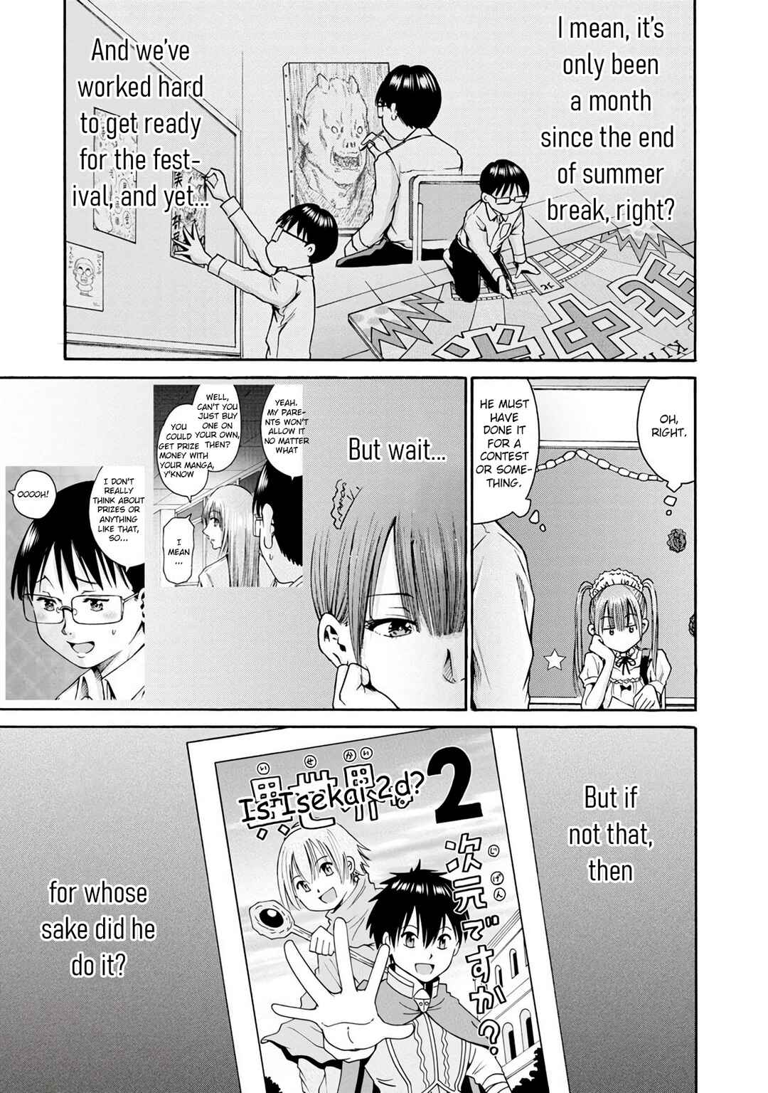 Page 19 Chapter 18 Wazato Miseteru Kamoi-san?