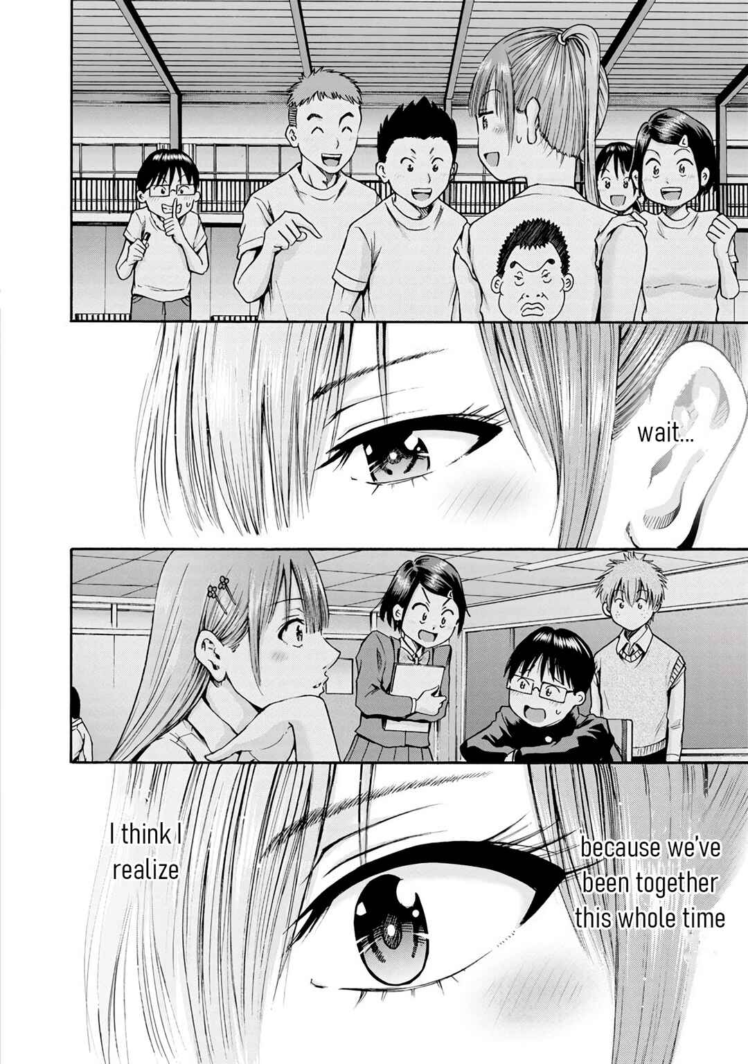 Page 20 Chapter 18 Wazato Miseteru Kamoi-san?