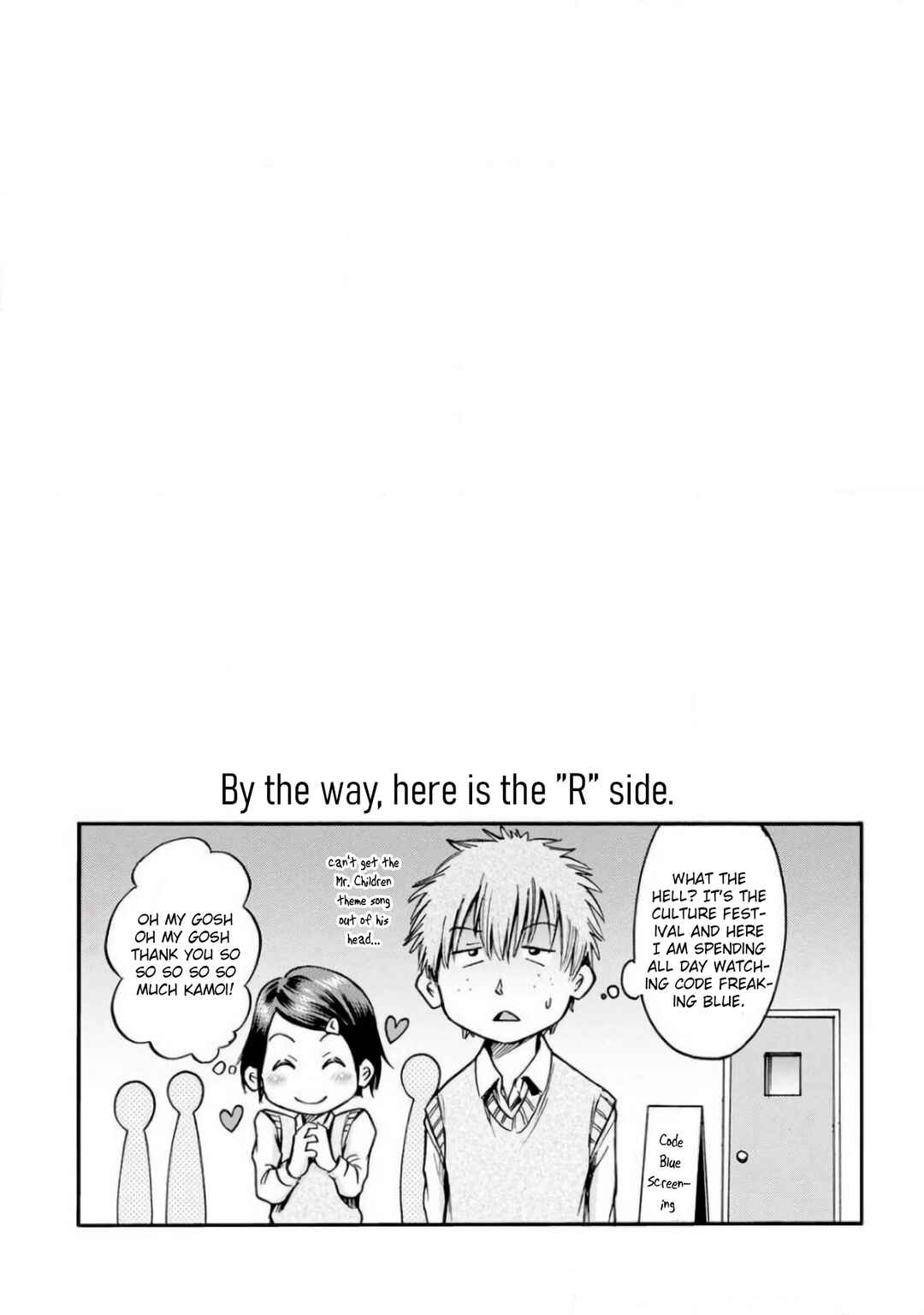 Page 39 Chapter 18 Wazato Miseteru Kamoi-san?