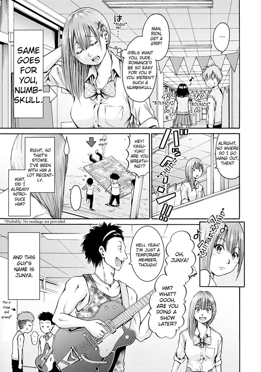 Page 7 Chapter 18 Wazato Miseteru Kamoi-san?