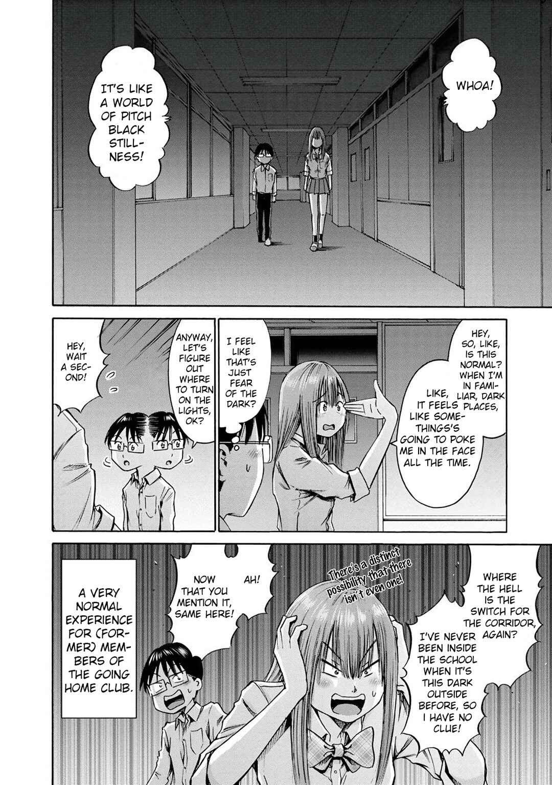 Page 18 Chapter 17 Wazato Miseteru Kamoi-san?