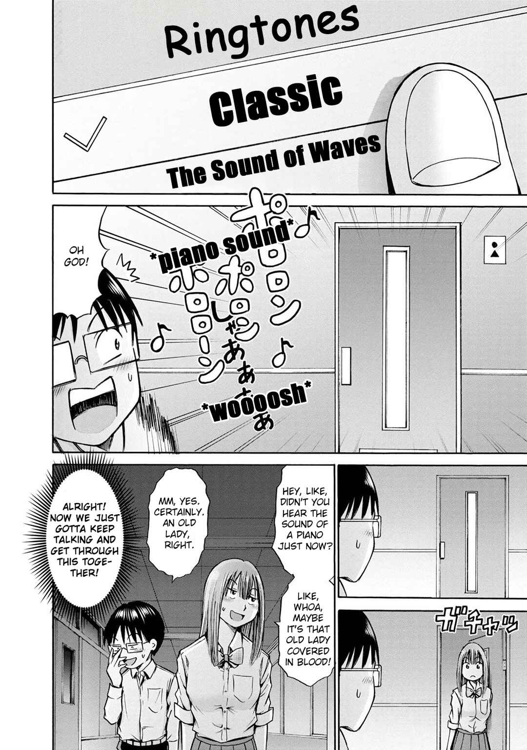 Page 22 Chapter 17 Wazato Miseteru Kamoi-san?