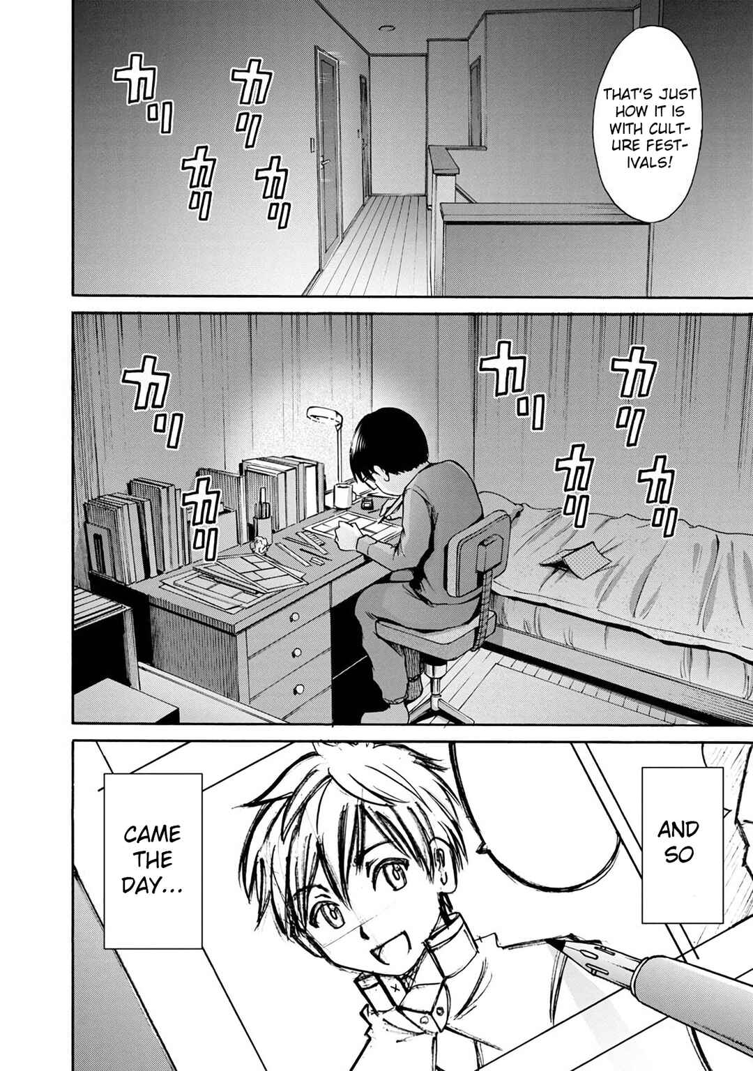 Page 26 Chapter 17 Wazato Miseteru Kamoi-san?