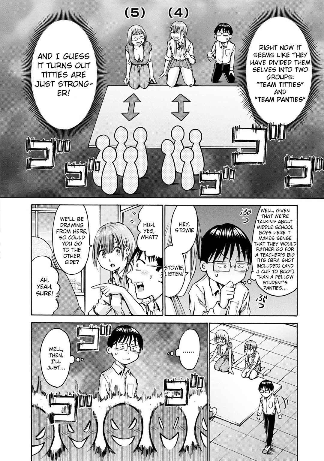 Page 6 Chapter 17 Wazato Miseteru Kamoi-san?