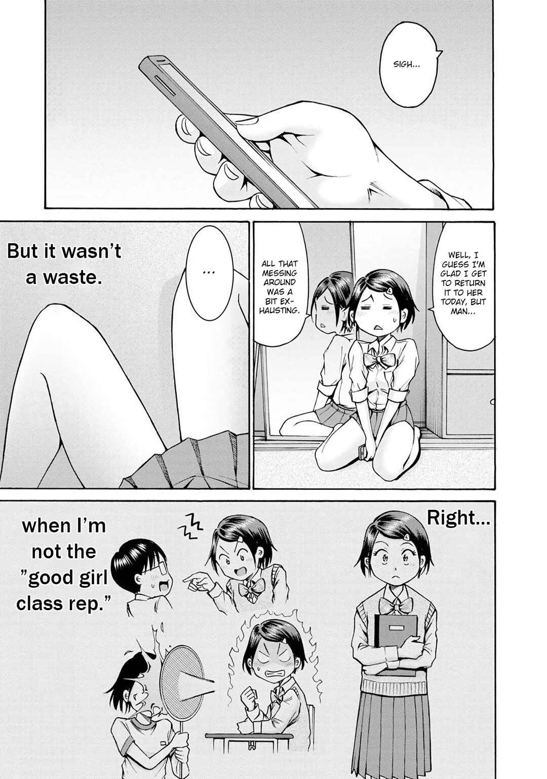 Page 15 Chapter 16 Wazato Miseteru Kamoi-san?