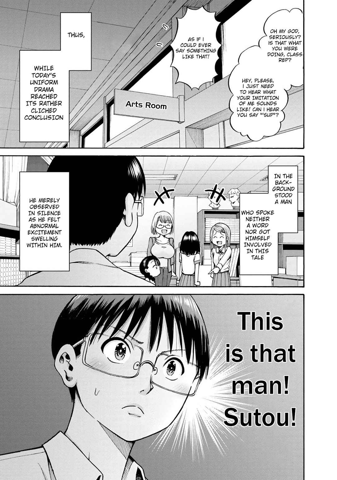 Page 21 Chapter 16 Wazato Miseteru Kamoi-san?